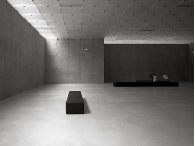 Kunst, aufger&auml;umt in Bregenz